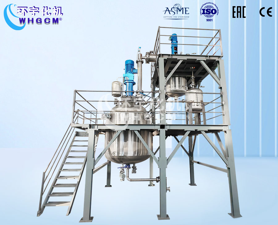 2000L不銹鋼聚合反應釜系統(tǒng)